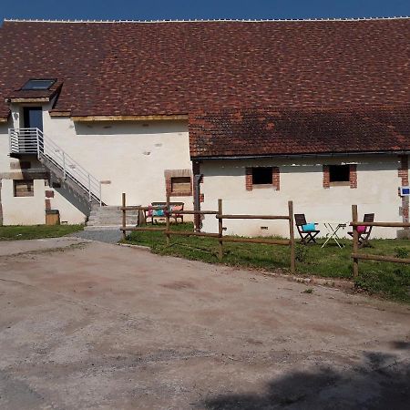 CouzonDomaine Du Bois Chaumet住宿加早餐旅馆 外观 照片